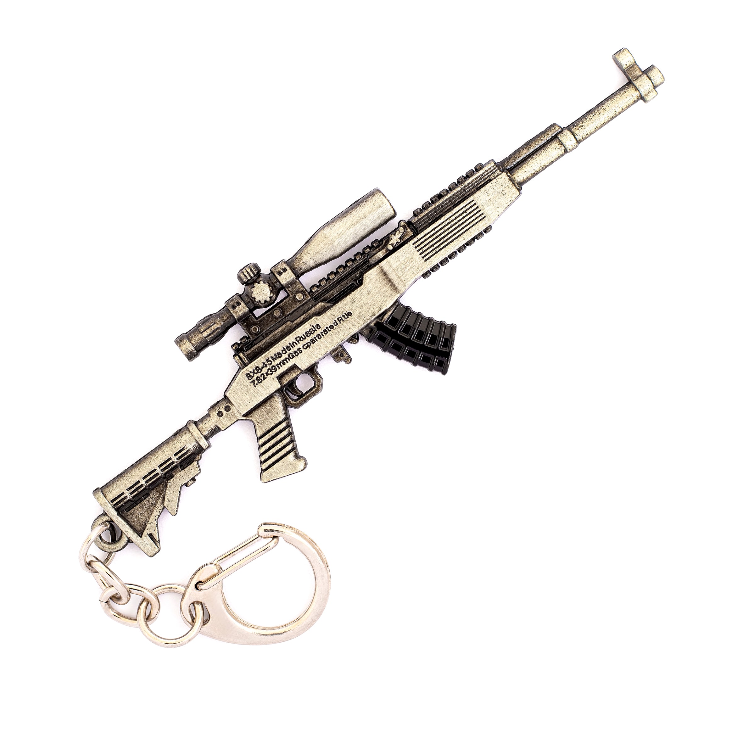 Nøglering: SG 553